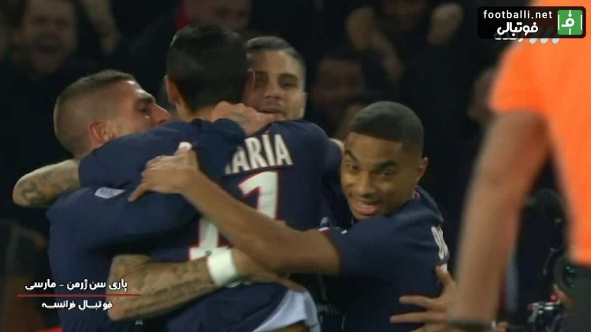 گل اول پاری سن ژرمن به مارسی (ایکاردی)