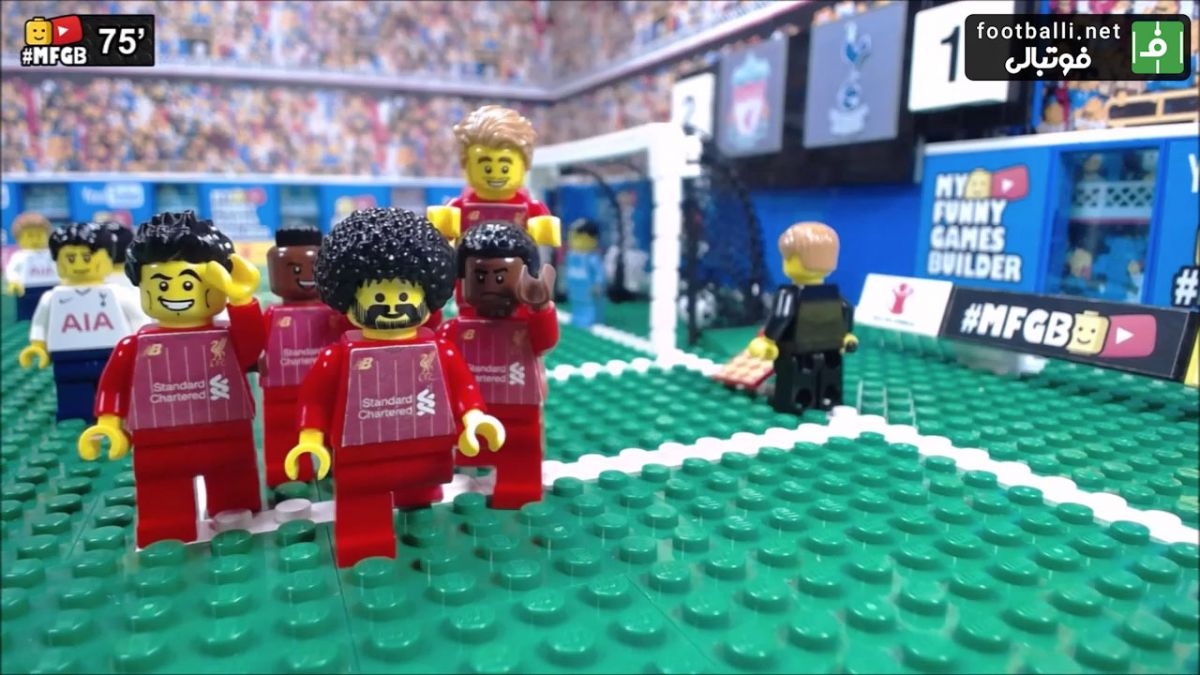 شبیه سازی پیروزی 2 بر یک لیورپول مقابل تاتنهام با عروسک لگو