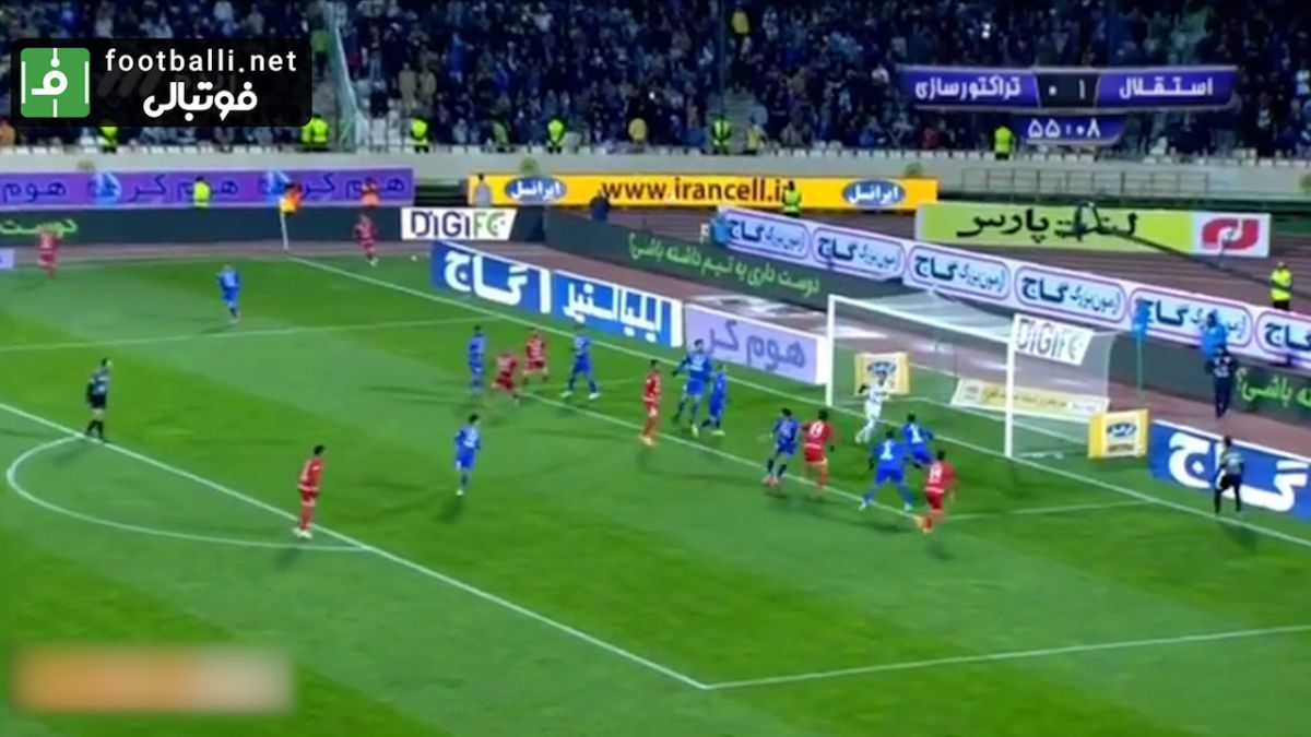 منتخب گل های استقلال - تراکتور سازی در لیگ برتر