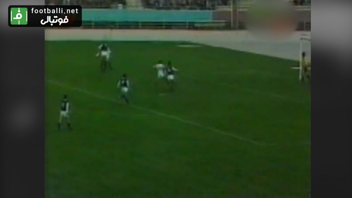 نوستالژی فوتبالی/دیدار تیم های استقلال و بانک ملی در جام باشگاه های تهران در 1362