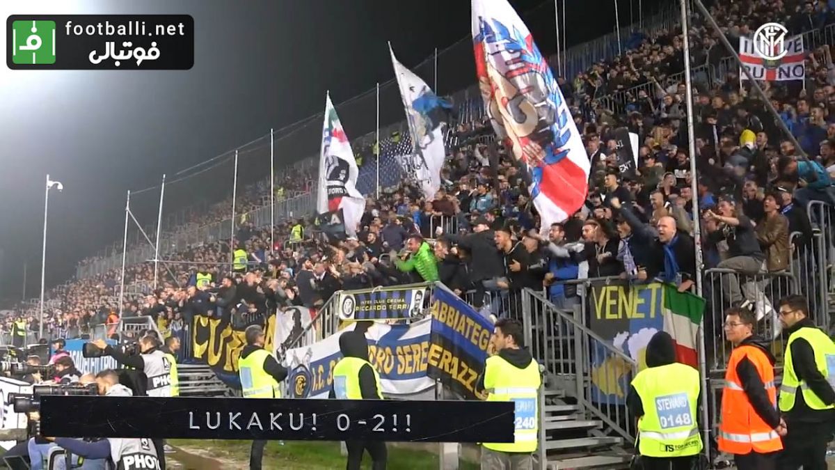 حواشی پیروزی دو بر یک اینتر مقابل برشا