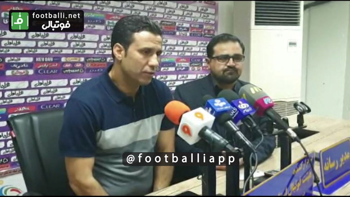 اختصاصی/کنفرانس خبری مهدی تارتار پس از دیدار مسجد سلیمان و فولاد خوزستان