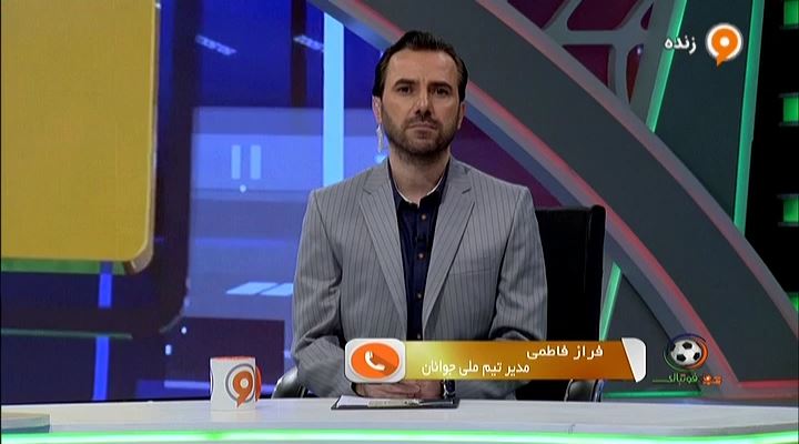 شب های فوتبالی/ صحبت های فراز فاطمی درباره محرومیت آهنی بازیکن نفت مسجد سلیمان