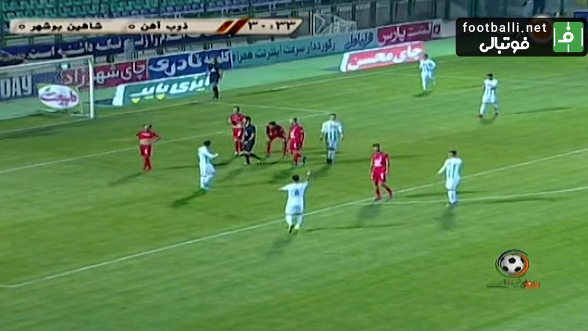 کارشناسی داوری ذوب آهن 2-0 شاهین بوشهر و گل گهر سیرجان 0-0 پیکان