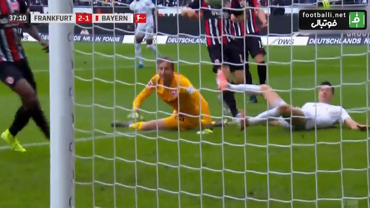 گل اول بایرن مونیخ به اینتراخت فرانکفورت (لواندوفسکی)