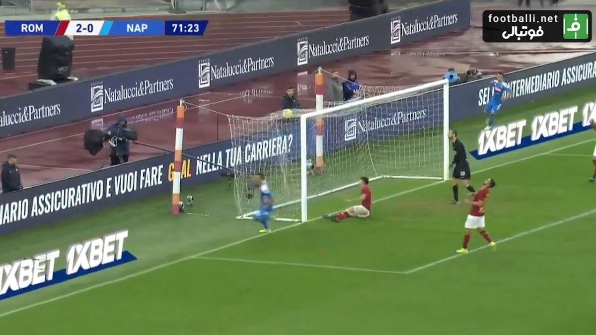 گل اول ناپولی به رم (میلیک)