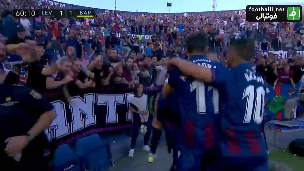 گل اول لوانته به بارسلونا (کامپانیا)