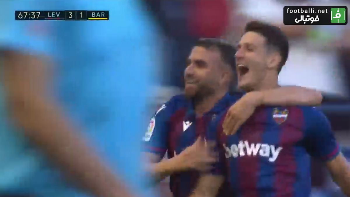 گل سوم لوانته به بارسلونا (نمانیا رادویا)