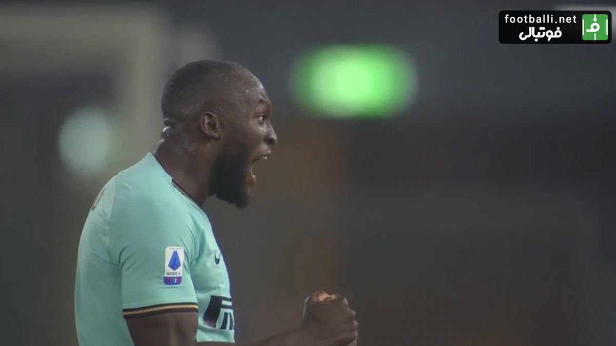 گل اول اینتر به بولونیا (لوکاکو)