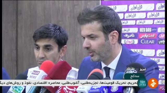 سه کنج/ حواشی بازی تراکتور 2-4 استقلال