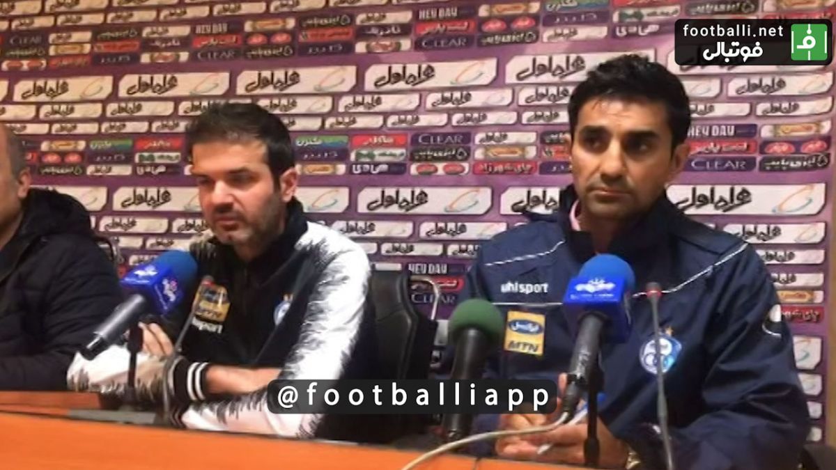 اختصاصی/کنفرانس خبری استراماچونی پیش از دیدار تیم های استقلال و صنعت نفت آبادان