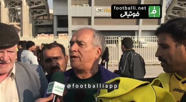 اختصاصی/ مصاحبه هواداران سپاهان پیش از تقابل با تراکتور