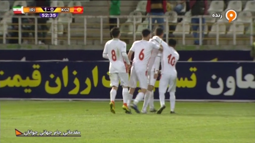 خلاصه بازی جوانان ایران 3-0 جوانان قرقیزستان (مقدماتی جام جهانی)