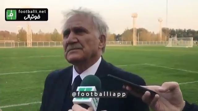 اختصاصی/ کلانی: من با خارجی ها میانه ای ندارم ، مربیان خارجی فقط به فکر خودشان هستند و همه سر و ته یک کرباسند