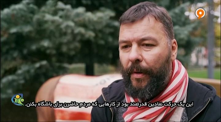 فوتبال 120:برتری یونیون برلین مقابل هرتابرلین در دربی داغ پایتخت آلمان