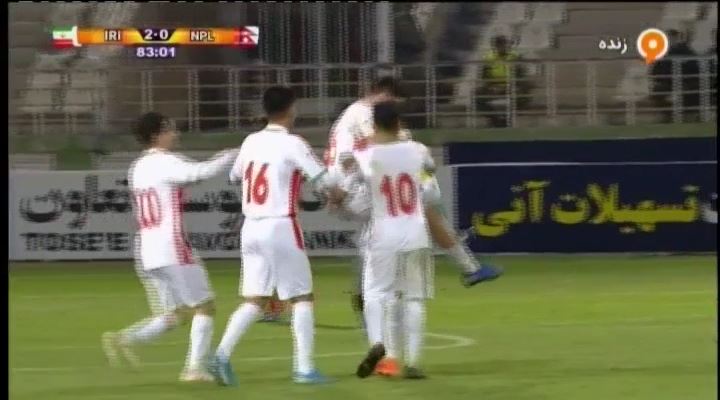 گلهای بازی جوانان ایران 4-0 جوانان نپال