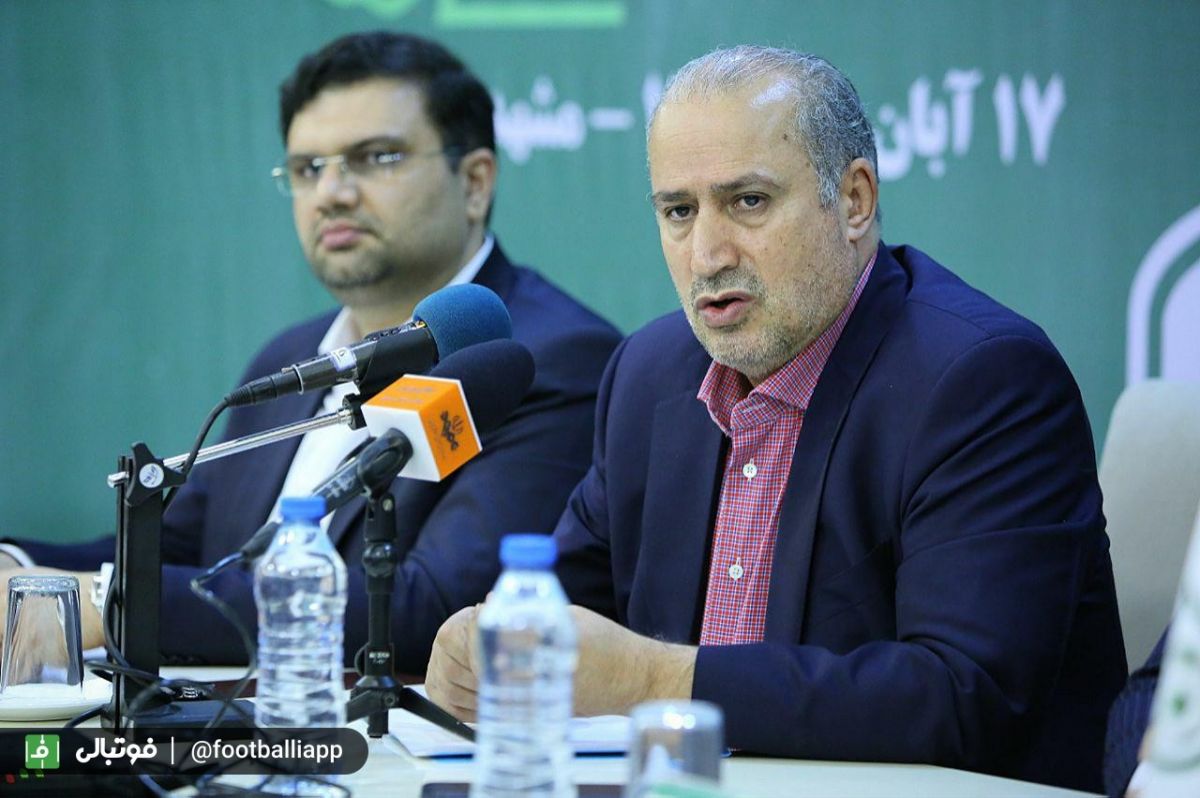 تاج در مشهد: پول را به ویلموتس رساندیم، او بازمی‌گردد/ لیست تیم ملی امشب یا فردا اعلام می‌شود