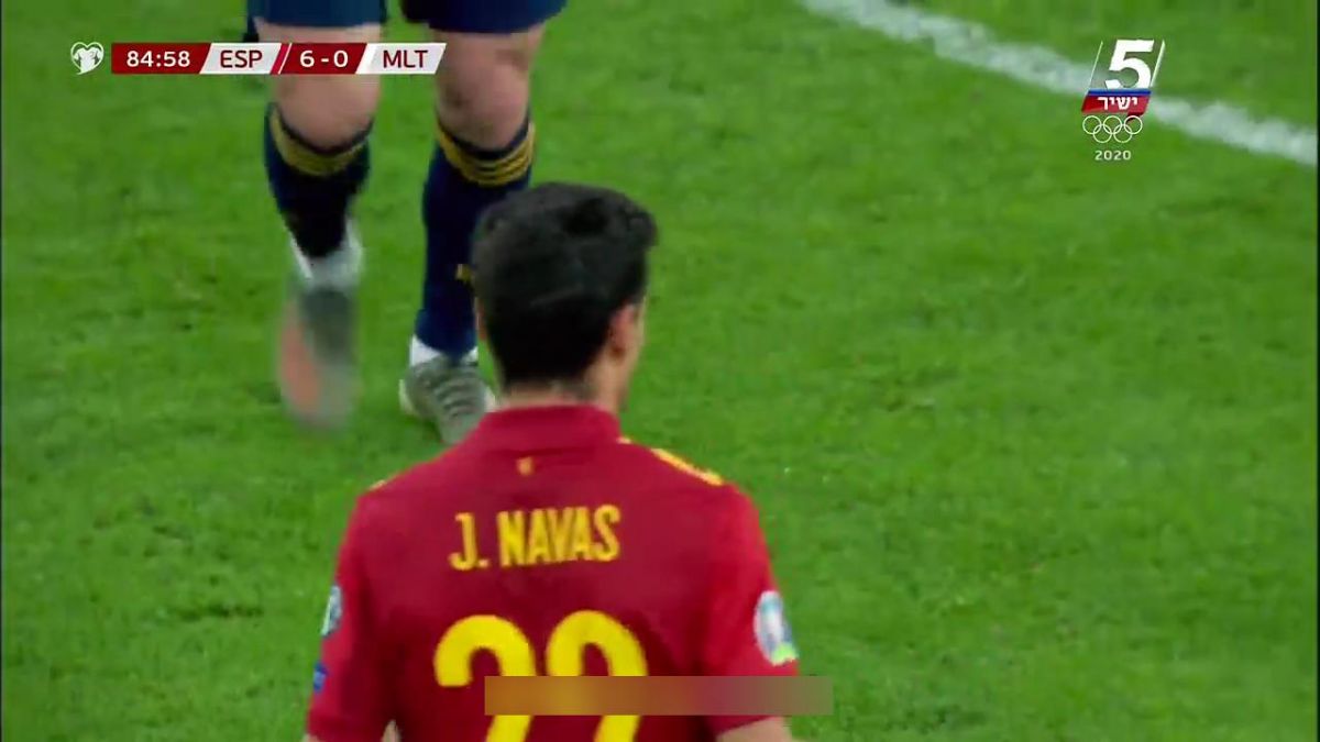 گل هفتم اسپانیا به مالت (خسوس ناواس)