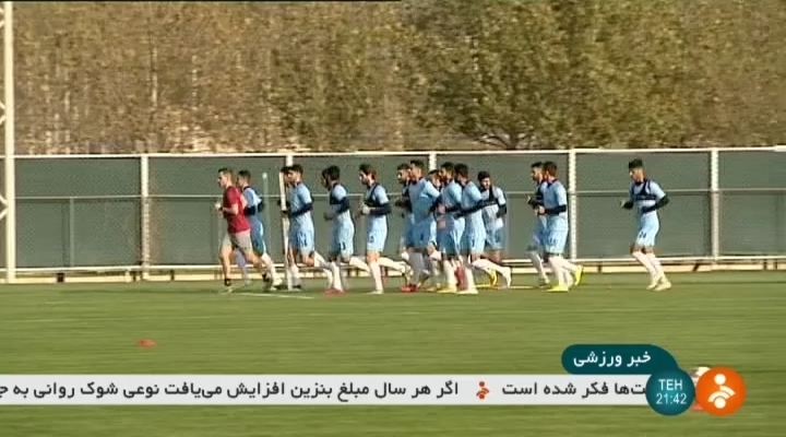 تیم ملی ایران به دنبال بازگشت به اوج و صعود به جام جهانی
