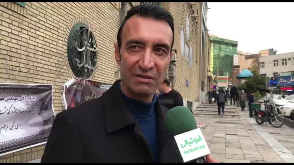صحبت های رضا عنایتی درباره وضعیت این روزهای استقلال