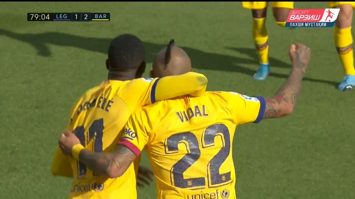 گل دوم بارسلونا به لگانس (ویدال)