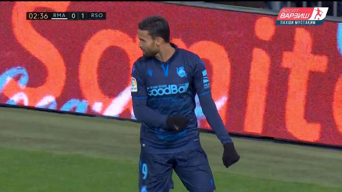 گل اول رئال سوسیداد به رئال مادرید (ویلیان خوزه)