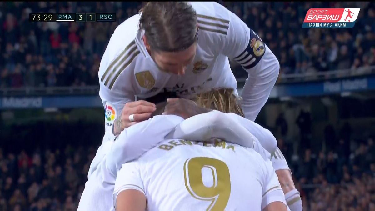 گل سوم رئال مادرید به رئال سوسیداد (لوکا مودریچ)