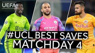 برترین سیوهای هفته چهارم لیگ قهرمانان اروپا
