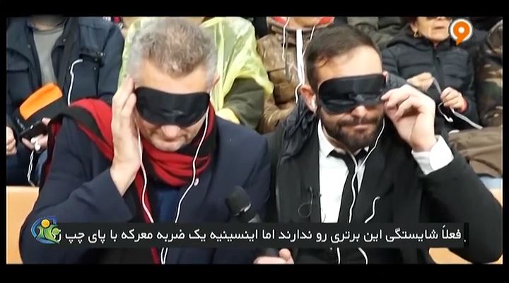 فوتبال 120: مصاحبه با هواداران ویژه میلان