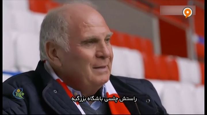 فوتبال 120: به بهانه پایان کار اولی هوینس در بایرن مونیخ