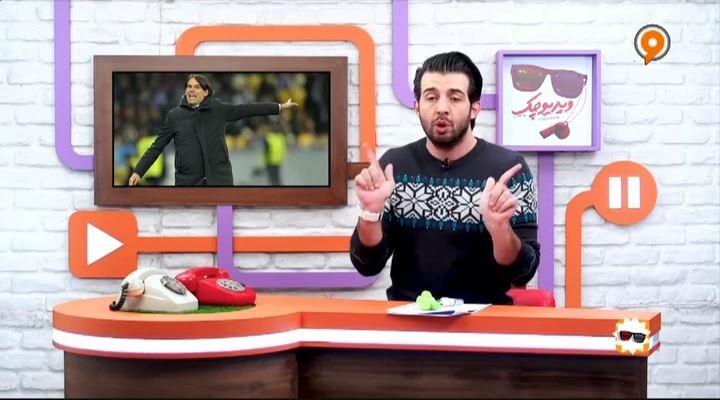 طنز ویدیوچک: قهر استراماچونی به دلیل نبود گرمکن