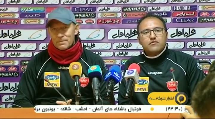 پیش بازی دیدارهای روز پایانی هفته 12 لیگ برتر ایران