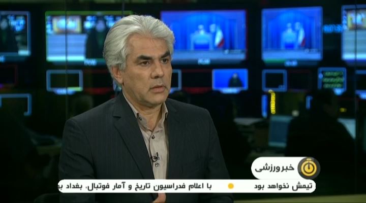 صحبت های کارشناس هواشناسی درباره وضعیت تهران و اصفهان برای برگزاری بازی های استقلال ، پرسپولیس و تراکتور