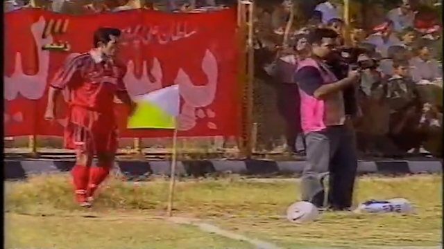 نوستالژی/ ذوب آهن 1-2 پرسپوليس (٢٦ شهريور ٧٩)