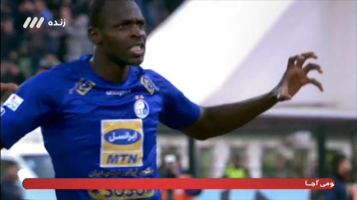 گل اول استقلال به شهر خودرو (دیاباته)