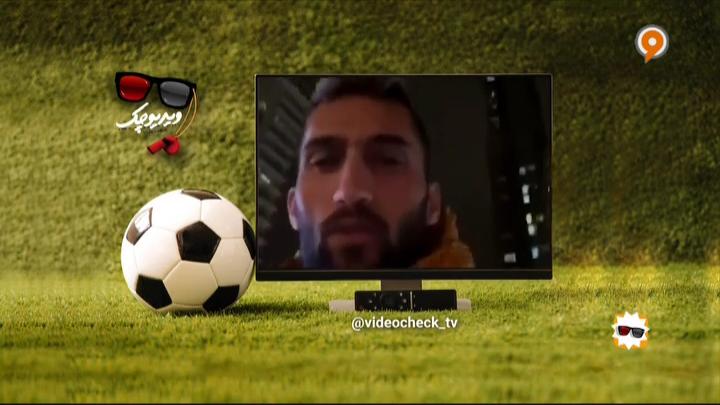 طنز ویدیوچک: از بازگشت جونیور براندائو به لیگ ایران تا افشاگری پیام صادقیان