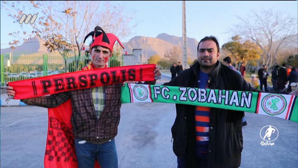 فوتبال برتر/ حواشی بازی ذوب آهن 0-3 پرسپولیس