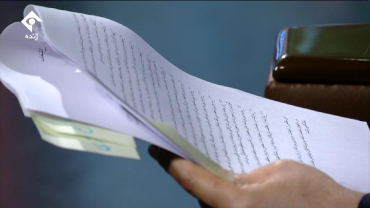 صحبت از بندهای قرارداد کارلوس کی‌روش توسط مهدی تاج