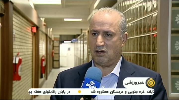 حواشی ویلموتس و تیم ملی ایران فوتبالی | 
