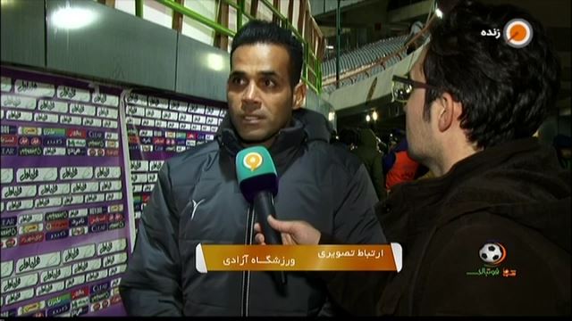 مصاحبه علی حمودی و فراز امام علی پس از تساوی پیکان مقابل استقلال