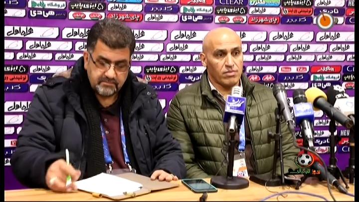 کنفرانس خبری مربیان گل گهر سیرجان 1-1 ذوب آهن