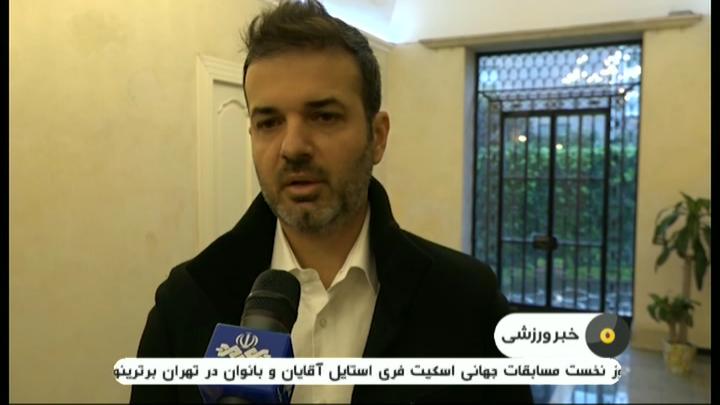 صحبت های آندره آ استراماچونی در سفارت ایران در ایتالیا