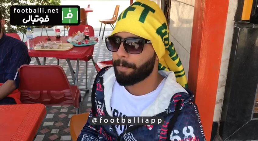 اختصاصی/ دلخوری هوادار صنعت نفت از این که بازی پرسپولیس و شهرداری ماهشهر در ورزشگاه تختی آبادان برگزار می شود!