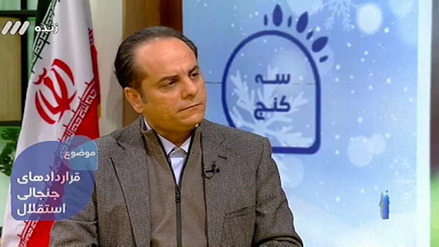 ماجرای قرارداد میلیون دلاری با وینفرد شفر