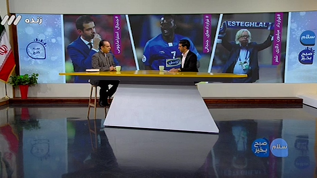 دلیل قرارداد بستن با ساشا شفر چه بود؟