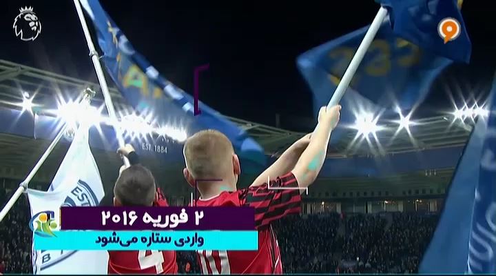 فوتبال 120: سه تقابل اخیر لسترسیتی و لیورپول در کینگ پاور