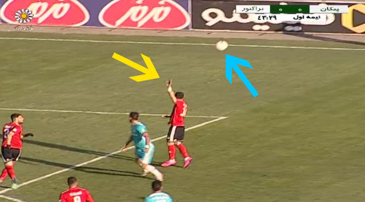 شاهکار میثم تیموری در بازی پیکان - تراکتور!