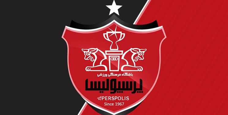 وضعیت فاکس و ایمیل باشگاه پرسپولیس؛ پر از خالی!