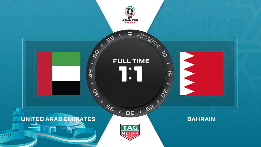 خلاصه بازی امارات 1-1 بحرین