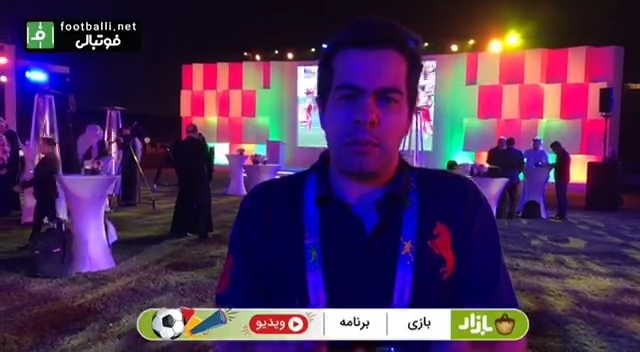 اختصاصی/ گزارش چیا فوادی از ضیافت شام خبرنگاران تیمهای جام ملتهای آسیا